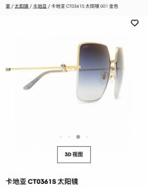 Picture of Cartier Sunglasses _SKUfw56601027fw